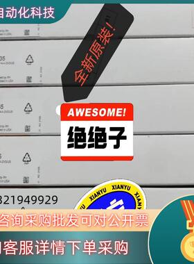 现货IFM易福门TA2417  TA2135 TA2115全新原