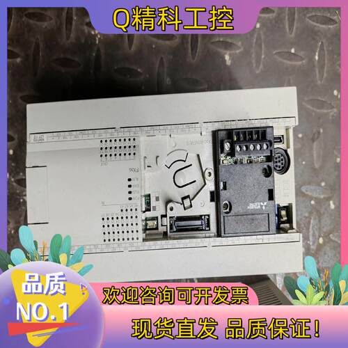 现货PLCFX3G-60MT实图拍摄功能正常650一