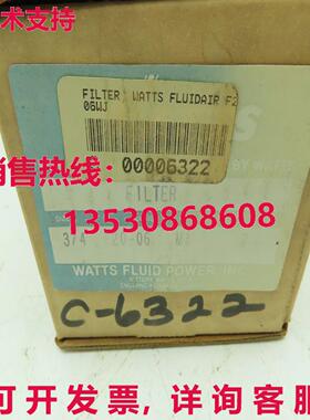 Watts F20-06 M1 气动过滤器钢外壳 3/4 英寸 NPT库存现货