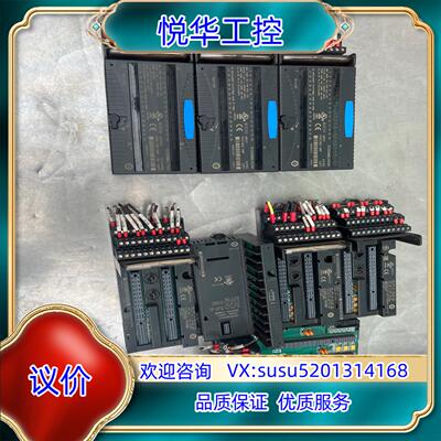 IC200MDL750J、议价