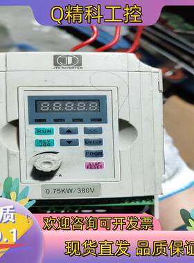 现货变频器  变频器  JTE330-SM KA0007M3