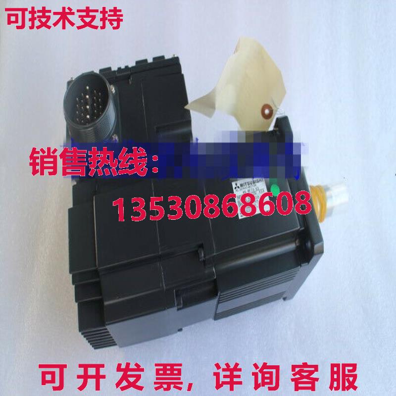 供应原装 AC SERVO 发动机 HS-RF73EX-S3 HSRF73EXS3