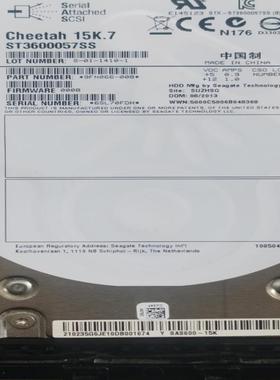 华为0235G6JE 02350BWH  存储硬盘600G