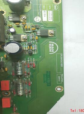 【非标价】曼恩man  b&w psu-0320-c 和 fbu-02