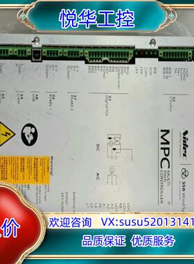 MPC35驱动器 SSB变桨驱动器MPC35议价