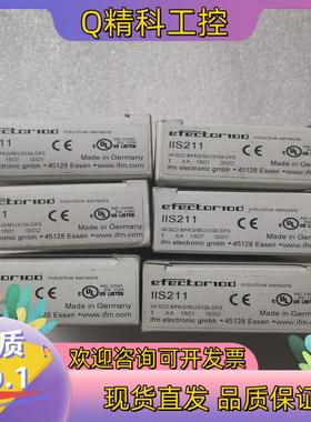 现货全新原装IFM易福门 IIS211 IIS228 IIC20