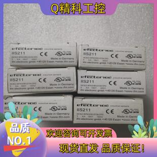 现货全新原装IFM易福门 IIS211 IIS228 IIC20