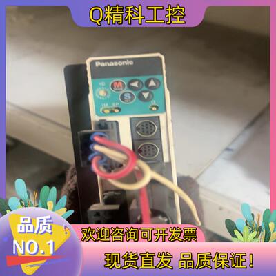 现货伺服MBDDT221003