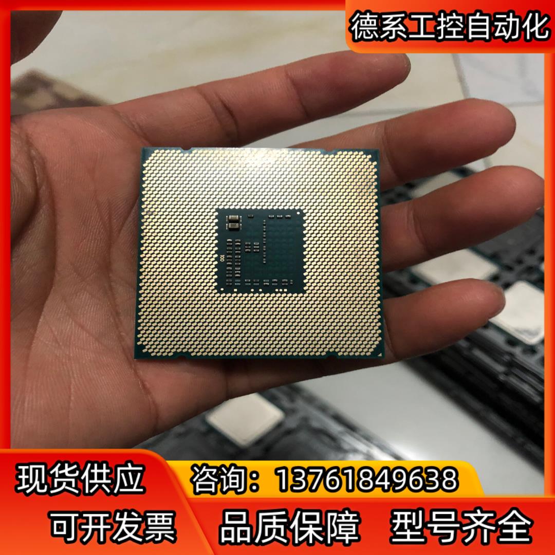 intel至强 e5 1607 v3件，4核4线程，x9