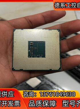 intel至强 e5 1607 v3件，4核4线程，x9