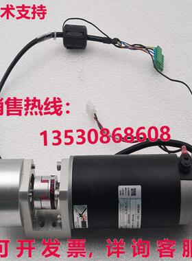 Leadshine DCM50207D-1000 MS30 直流伺服电机 0.35N.m 2900r/min