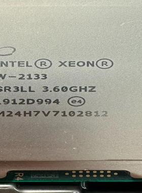至强W-2133 正式版 6核心12线程 3.60主频 3.