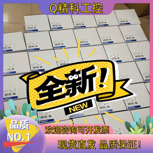 现货CJ2M-CPU32 31 34 35 33
