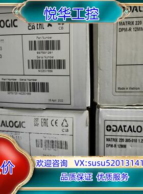 MATRIX 210N  213-111 MATRIX 22议价