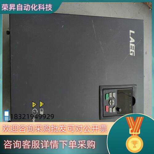 现货LAEG朗格变频器 LD350K-055G-T4  外观