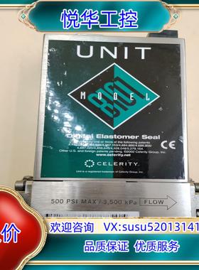 CELERITY UNIT 不锈钢数字式质量控制议价