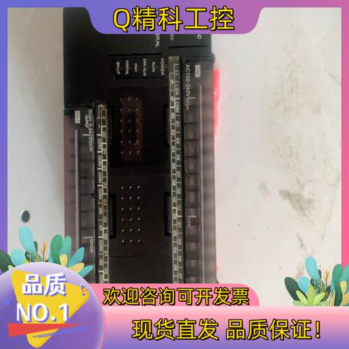现货PLCCP1E-N40DT-A  自己用的