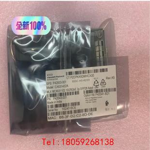 非标价 Mellanox HPE 001 MCX631 P42043