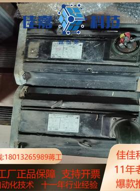 出售安川电机SGMGH-1AACA61  11kw  成色如