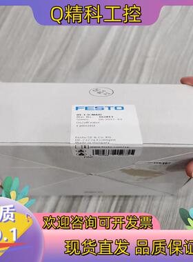 现货162813 HE-1-D-MAXI   费斯托开关 全新原