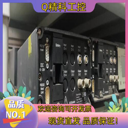 现货Bruel&Kjaer丹麦 Type2690-0S2功率