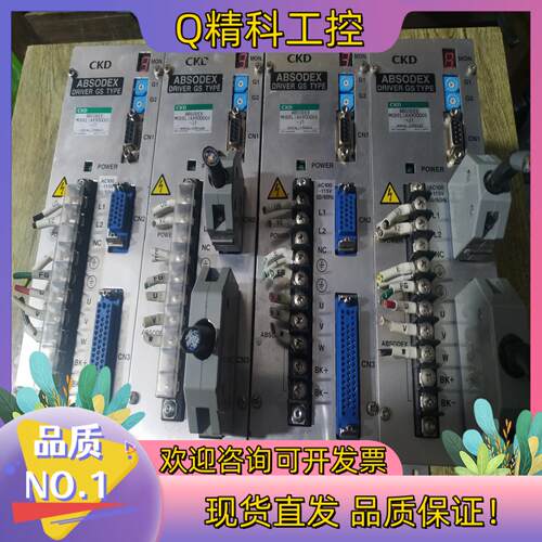现货CKD驱动器有四台型号AX9000GS-J1成色好的