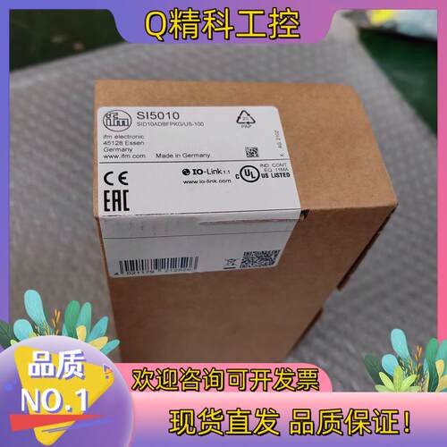 现货全新原装 IFM易福门 SI5010 图片