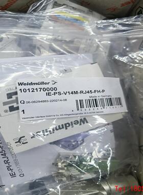 【非标价】IE PS V14M RJ45 FH P