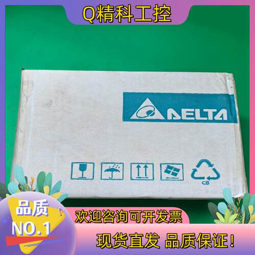 现货台达VFD-M变频器VFD007M43B