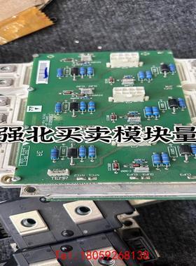 【非标价】DP300D1200T102019 丹佛斯变频器模块 价格便