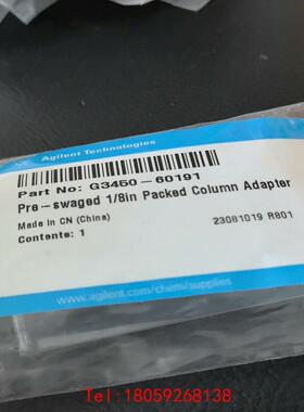 【非标价】240523，G3450-60191 预旋 1 / 8 in