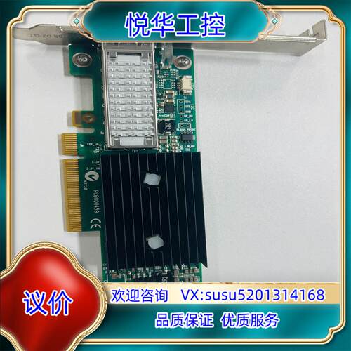 Mellanox ConnectX-3 MCX353A-FC议价