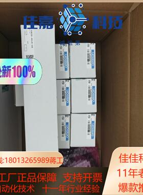 全新原装正品，XW2B-40J6-2B