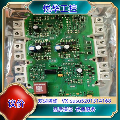 原装A5E00297630  ，SEMIX653 GD176V1议