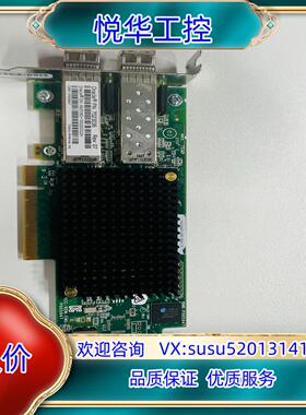 LPE16002 双口16GB FC HBA光纤通道卡 LP议价