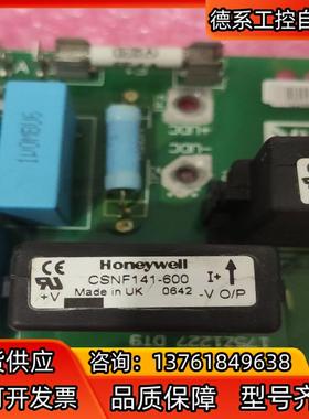 175Z2497063492G466  带互感器 Honey