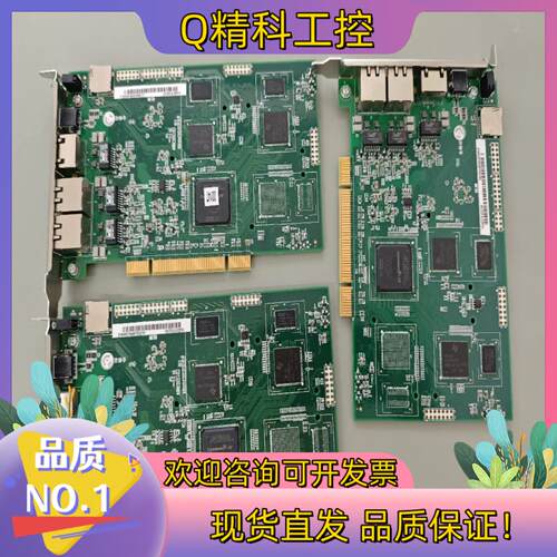 现货汇川控制卡IMC30G-E-006PCI IMC30-E-0
