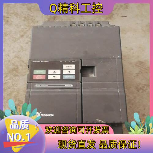 现货众辰变频器Z2400-11G/15P机器好的就是参数进不去