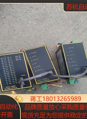 ACU1000和DCU1000 温度控制器TEMI990