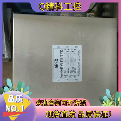 现货AREX电源滤波器NF4-37K设备功能完好有4