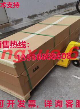 供应原装ACS880-07-0585A-3  frequency converter 3ABD00038300