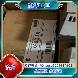 1769 全新原装 原装 L33ERM 标议
