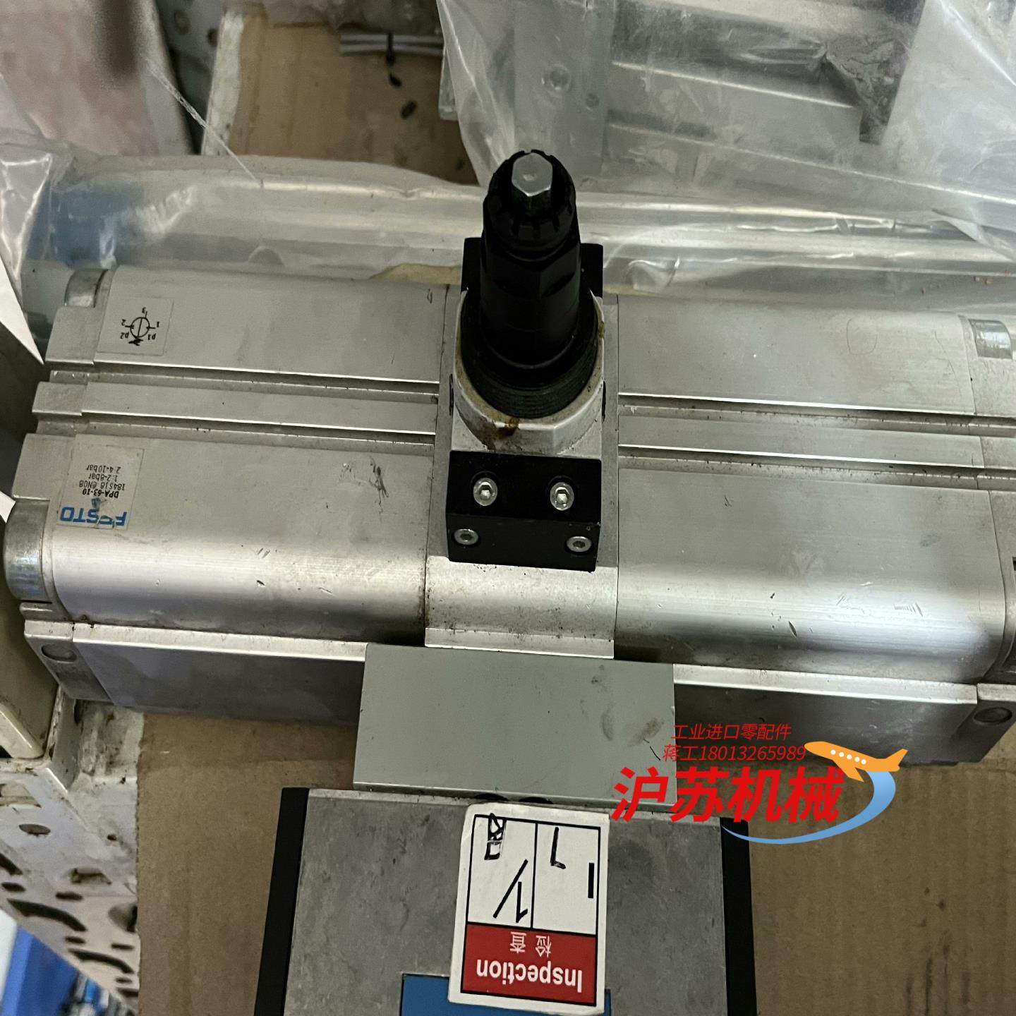 / 增压缸:DPA-63-10 1845,办公设备/耗材/相关服务,其它,淘宝优惠券,粉丝福利购,淘宝优惠卷