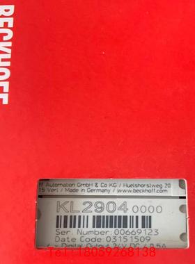 【非标价】倍福KL2904