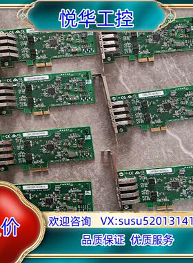 IBM EC46, 00E2932 PCIe2 (x8) 4议价