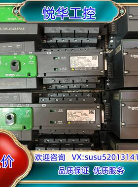 双电源切换开关WATSG32A/4A 32A议价