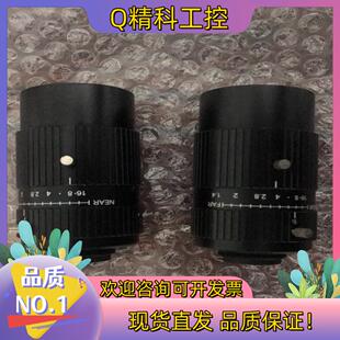 现货MORITEX U1214MP9 12mm千 茉莉特