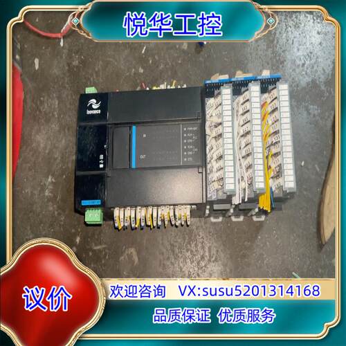 汇川PLC，H3U-1616MT-XP，AM600-1600议价