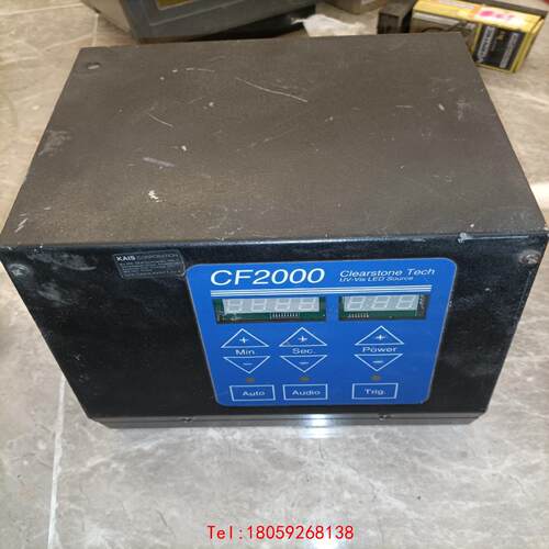 【非标价】CF2000 LED UV紫外线控制器电源，成色如图，