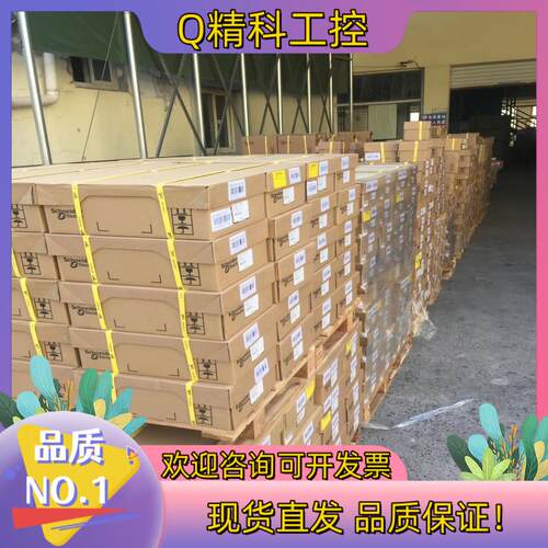 现货iSCB2 65H1 4P  订货号：A9L206534